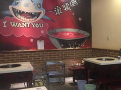 大堂-水碾河刘老大串串香(水碾河路店)