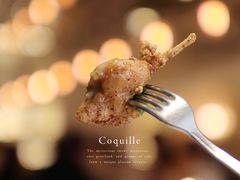 -壳里西餐厅Coquille Seafood Bistro(蒙自路店)