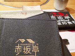 -赤坂亭·M9和牛烧肉·铁板烧(合肥万象城店)