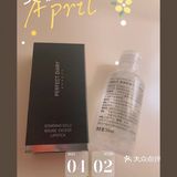 💓9.9元🉐️完美日记小金钻
