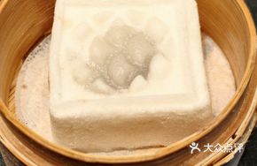 White Jade Square Cake