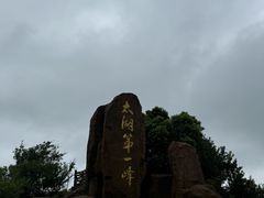 -缥缈峰景区