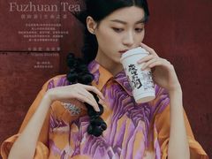 -茶话弄(中贸广场店)