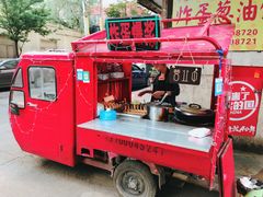 -小红车炸蛋葱油饼