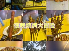 -望京小腰(北京总店)