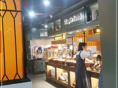 自助取餐区-苏格里岛自助海鲜烤肉火锅(集美万达店)