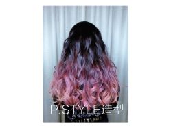 -P.STYLE 派斯造型