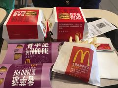 -麦当劳(未来城购物中心店)