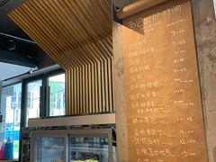 -Dough&Joe团憩(瑞虹天地月亮湾店)