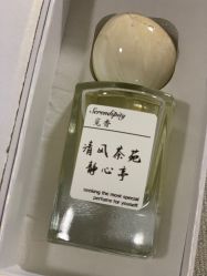 -觅香调香室(南锣鼓巷店)