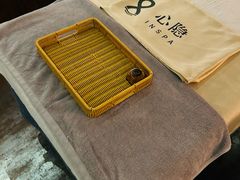 -心隐·按摩·SPA(盈石广场店)
