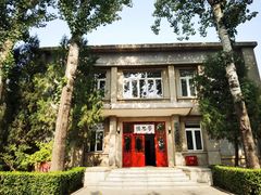 -国家图书馆·古籍馆