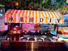 -聚盛源蒸汽海鲜火锅烤肉自助(巨川金海岸购物广场店)