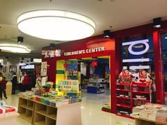 -凤凰徐州书城(淮海西路店)