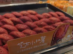 -泸溪河桃酥(秦淮夫子庙一店)