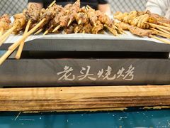 -看丹桥老头烧烤(西国贸店)