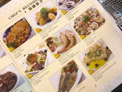 -妈阁铭记澳葡美食