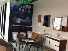 -印堂精品装饰丨一站式装修(宜山店)