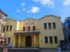 -小洲村