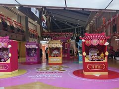 -新田360广场(许昌亨源通店)