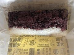 -永和大王(解放东路店)