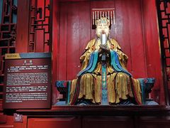 -成都武侯祠博物馆