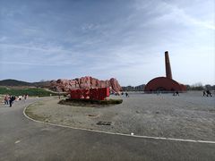 -西海岸生态观光园