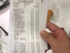 -新成海港大酒楼(康华路店)