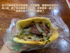 -刘氏方酥锅盔(古城总店)