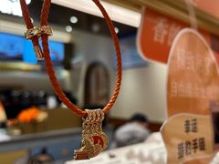 -沪上阿姨·臻选茶饮(上海环球港店)