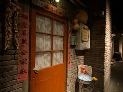 -和平菓局(王府井店)