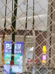 -孩子王(龙湖滨江天街店)