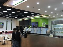 -813芭依珊 BAESAn(皇冠十畝地店)