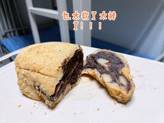 驴打滚-清真·白记年糕(牛街北口店)