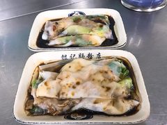 -银记肠粉店(北京路店)