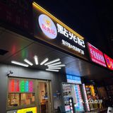 🔥靠一碗汤在我收藏夹住三年的老店！按头安利