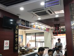 -荣阳楼(山塘街店)