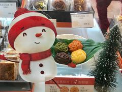 -檬舒舒MonChouChou(久光百货店)