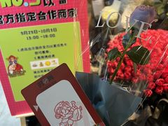 -南京时尚莱迪购物广场(正洪街店)