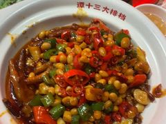 -谭十三大排档·18年老字号(船山路总店)