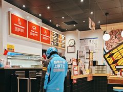 -食其家·牛丼咖喱(太阳宫店)