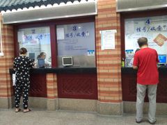 -上海市中医医院(石门路院区)