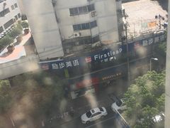 -励步儿童成长中心·英语启蒙·剑桥考级·KET(八佰伴校区)