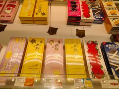 原味半熟芝士-好利来(龙首印象城店)