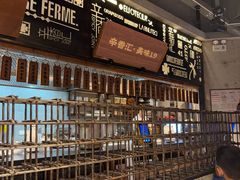 -辛香汇·锦里丨现炒川菜(中南城店)