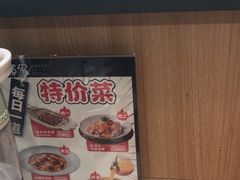 -阿娜尔·新疆菜(佰港城店)