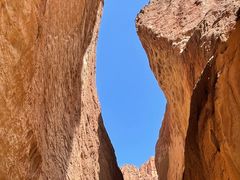 -天山神秘大峡谷