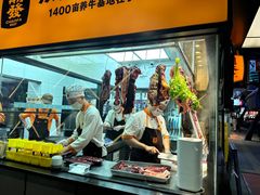 -潮发潮汕牛肉店(永庆坊店)