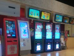 -天津美亚HeyLED影城(天津水游城店)