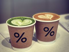 抹茶拿铁-% Arabica阿拉比卡咖啡烘焙工坊